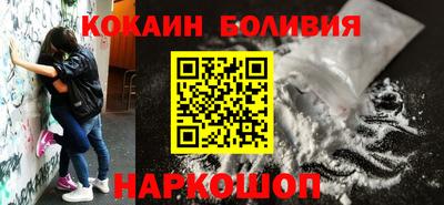 амфетамин Пугачёв