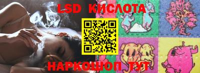 амфетамин Пугачёв