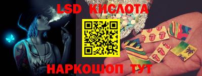кокаин Пыть-Ях
