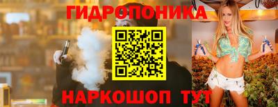 мефедрон Пушкино