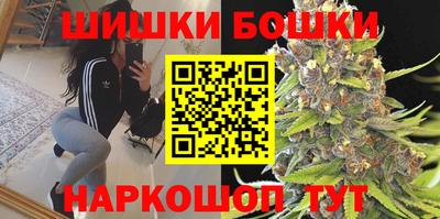 мефедрон Пушкино