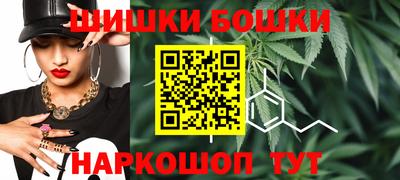 кокаин Пыть-Ях