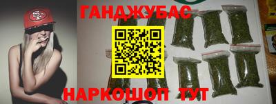 амфетамин Пугачёв