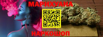 мефедрон Пушкино