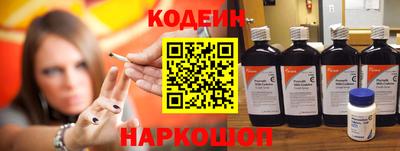 амфетамин Пугачёв