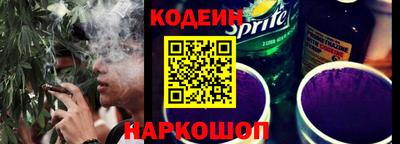 мефедрон Пушкино