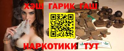 амфетамин Пугачёв