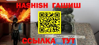 кокаин Пыть-Ях