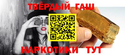 амфетамин Пугачёв