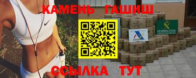 амфетамин Пугачёв