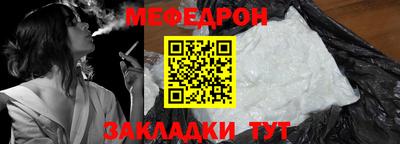 кокаин Пыть-Ях